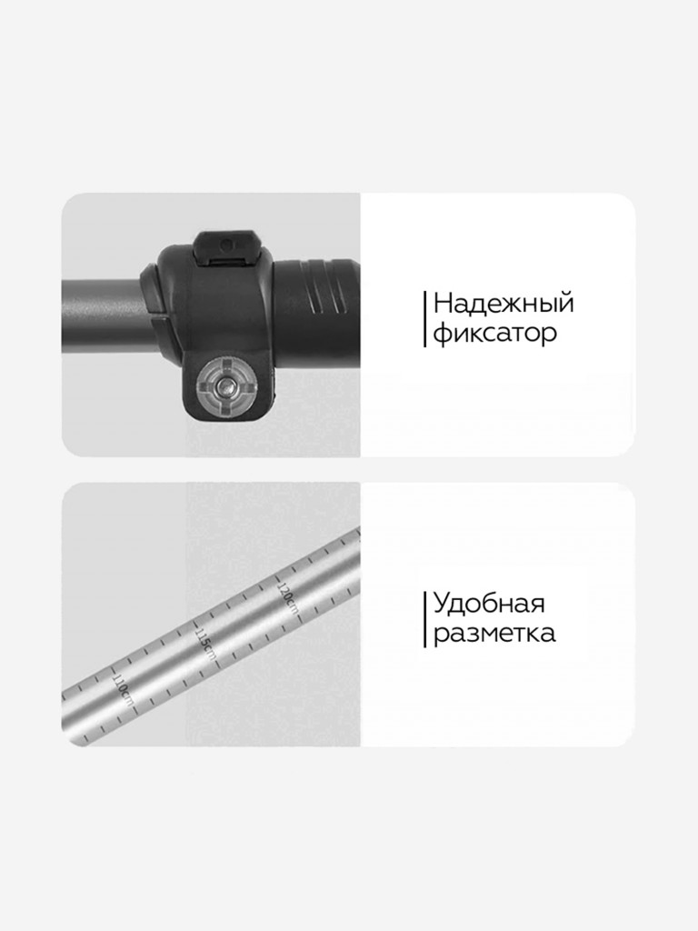 Треккинговые палки Naturehike ST01 62-135 см, черные, 2 шт