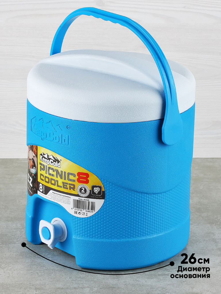 Термоконтейнер EZ COOLERS Keep cold picnic cooler, 8 л, синий