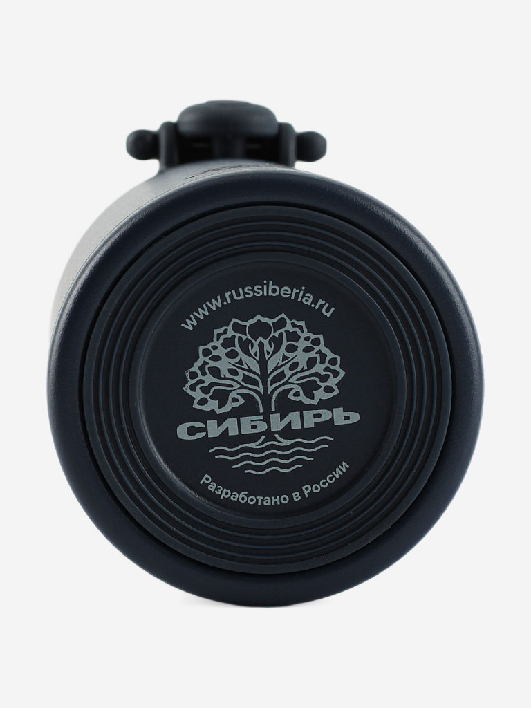 Термокружка Сибирь "Простое решение" 0.25л карманная