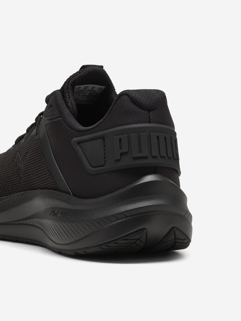 Кроссовки мужские PUMA Skyrocket Lite 2