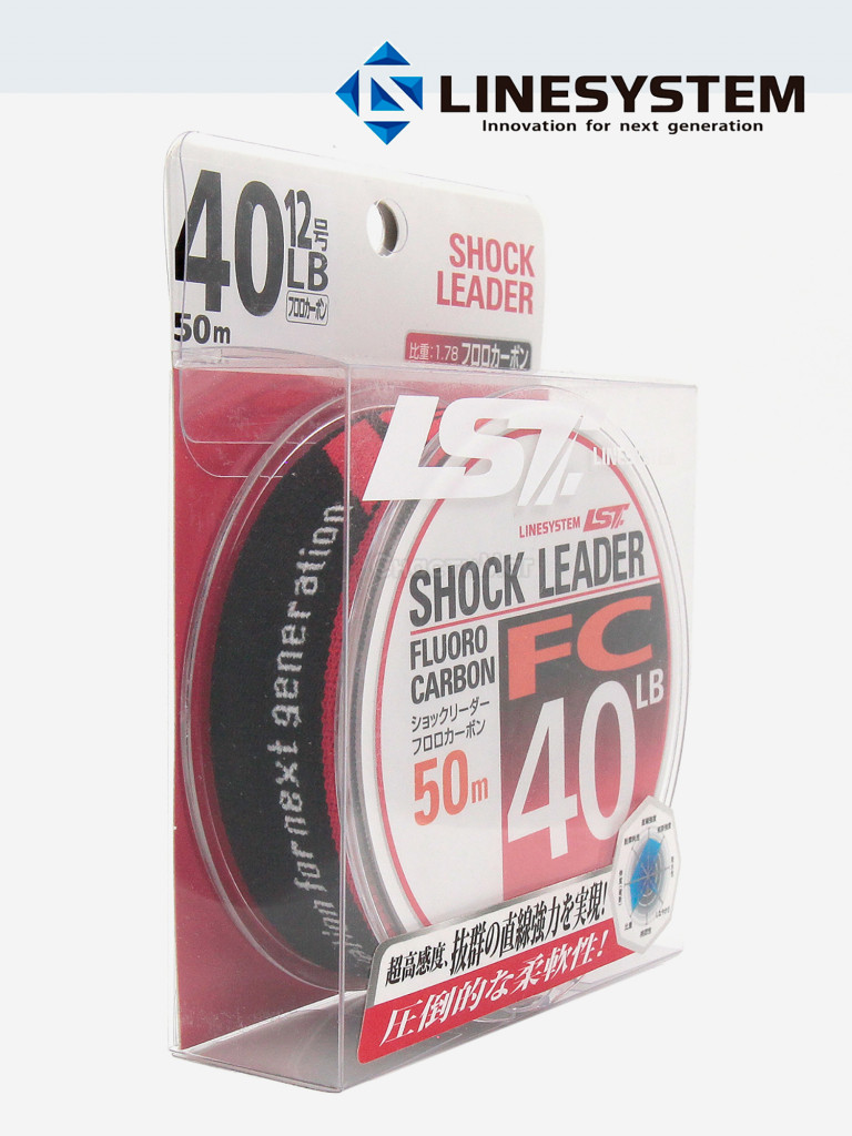 Шоклидер флюорокарбоновый LINESYSTEM FC 40LB, 50 м
