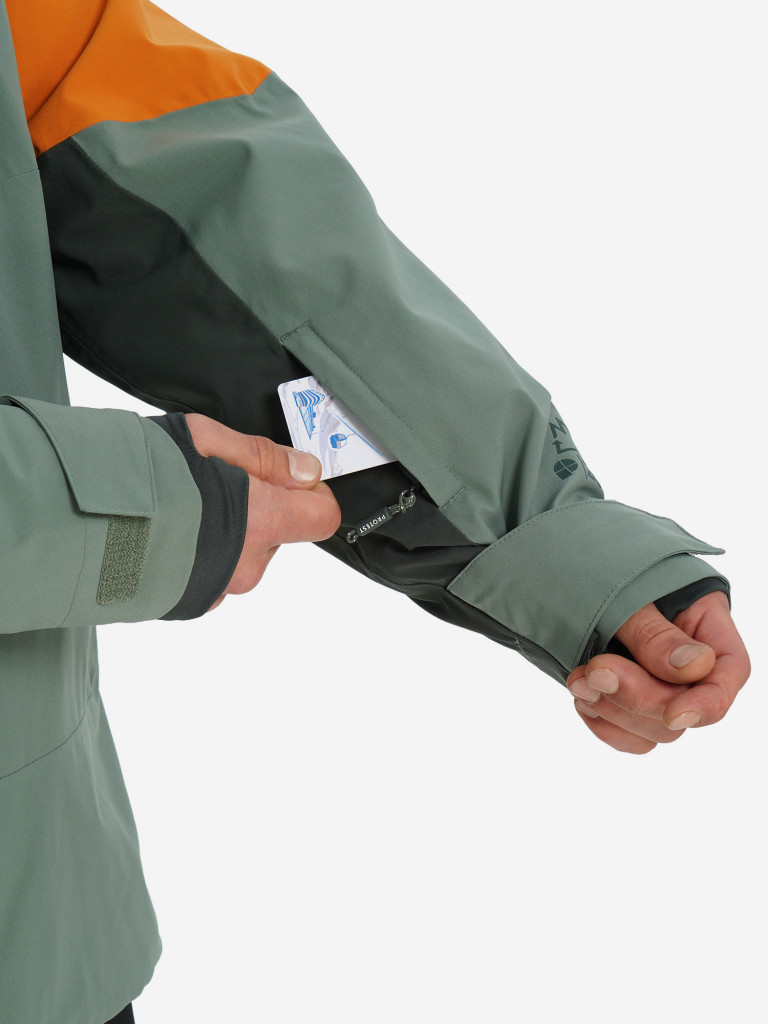 Куртка утепленная мужская Protest Throw