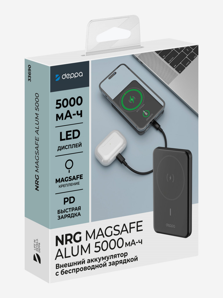 Внешний аккумулятор NRG MageSafe Alum 5000 мА-ч (18Вт-ч), Qi