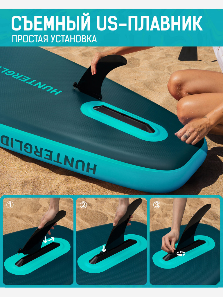 Надувная SUP-доска CETANA HUNTERGLIDE GREEN, 11'6" 350*89*15 см сапборд