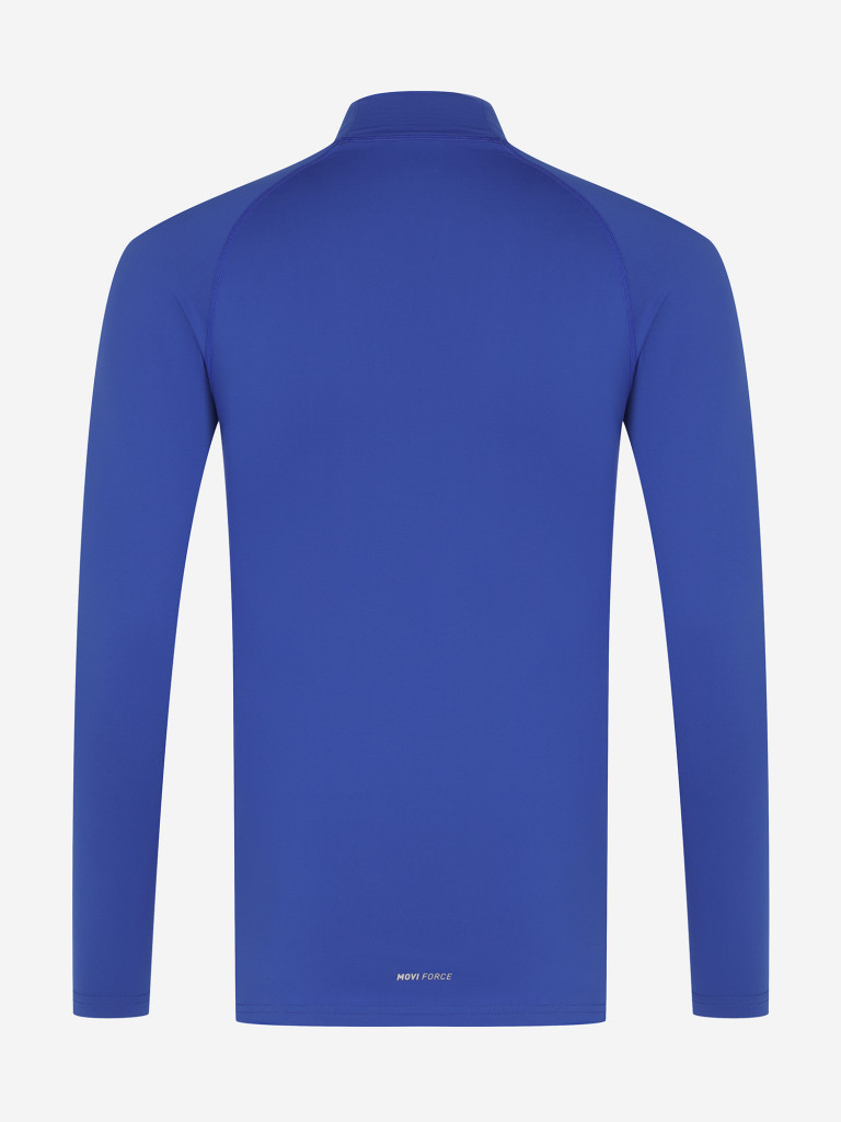 Лонгслив компрессионный мужской Demix