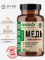 Мультицвет