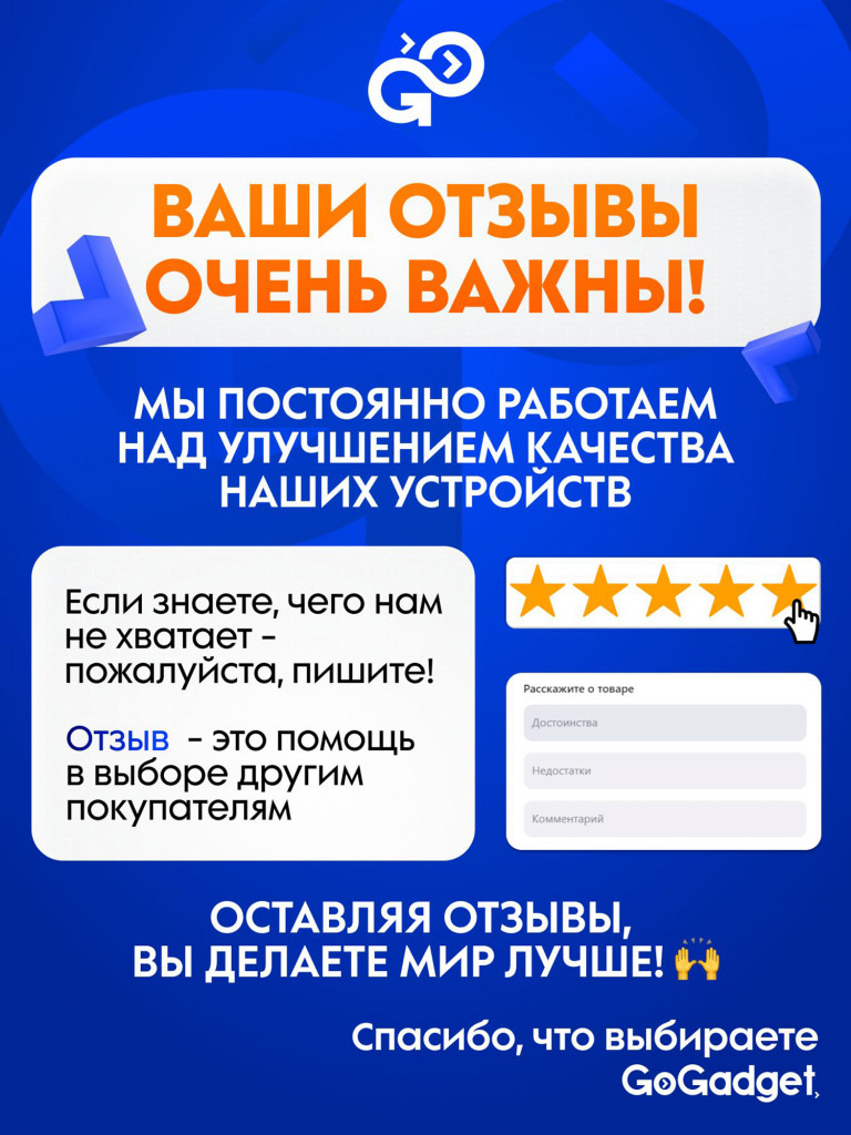 Беспроводные наушники GoGadget SportBuds Lite