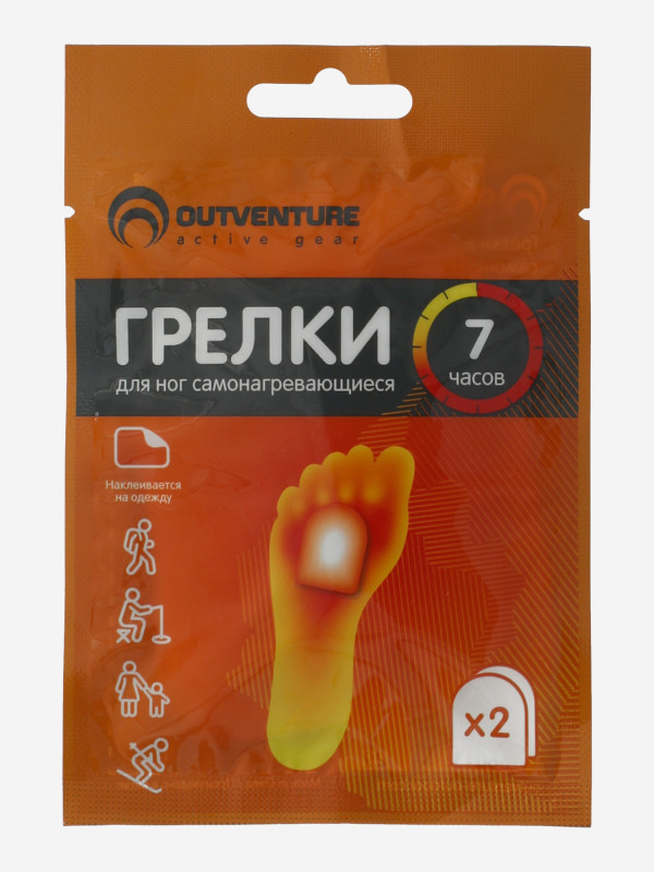 Грелка для ног Outventure мультицвет цвет — купить за 79 руб., отзывы в интернет-магазине Спортмастер