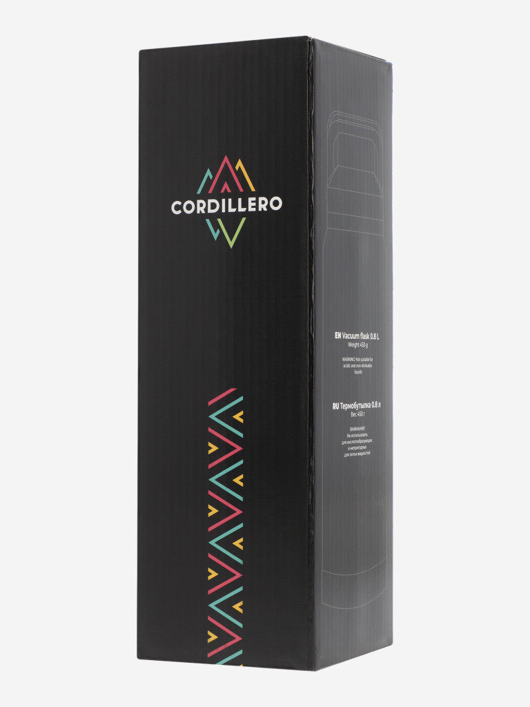 Термобутылка Cordillero, 0.8 л