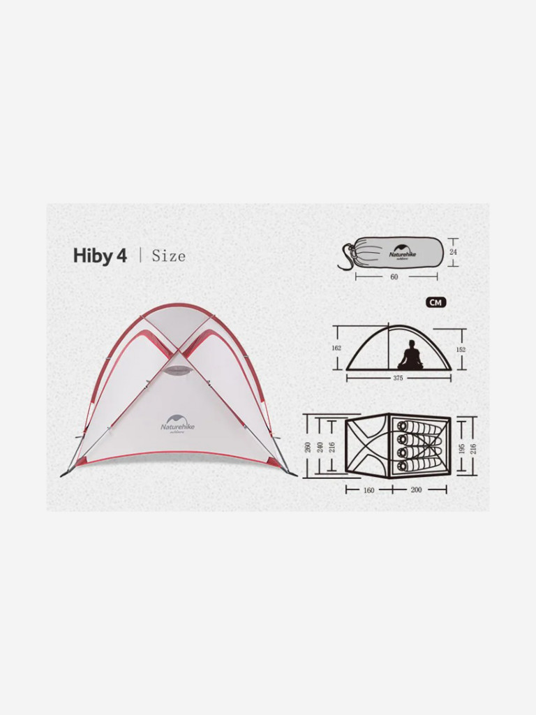 Палатка Naturehike Hiby Si 3-местная, алюминиевый каркас, серо-красная