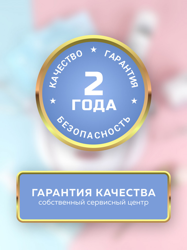 Gezatone, Светодиодная маска для лица, LED маска для омоложения лица m1090, Gezatone