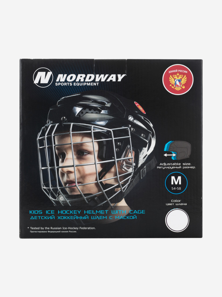 Шлем хоккейный с маской детский Nordway