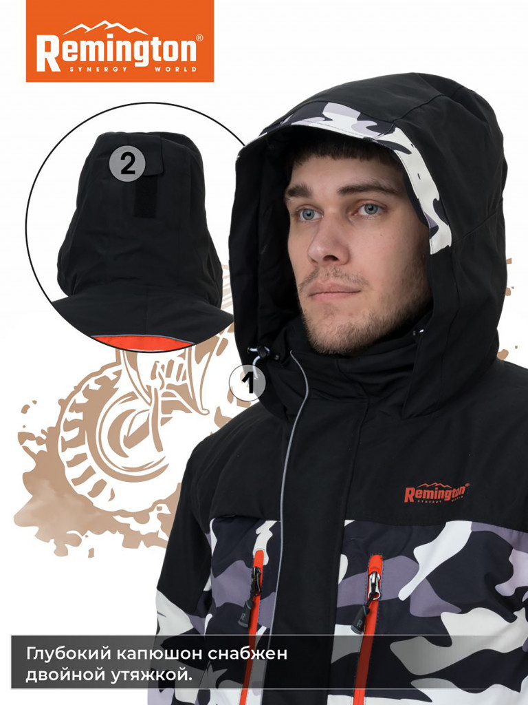 Костюм Remington Impudent Winter ATV