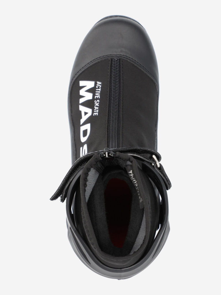 Ботинки для беговых лыж детские Madshus Active skate Jr
