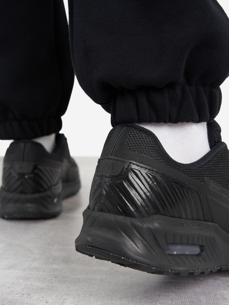 Кроссовки женские Nike Air Max Bia