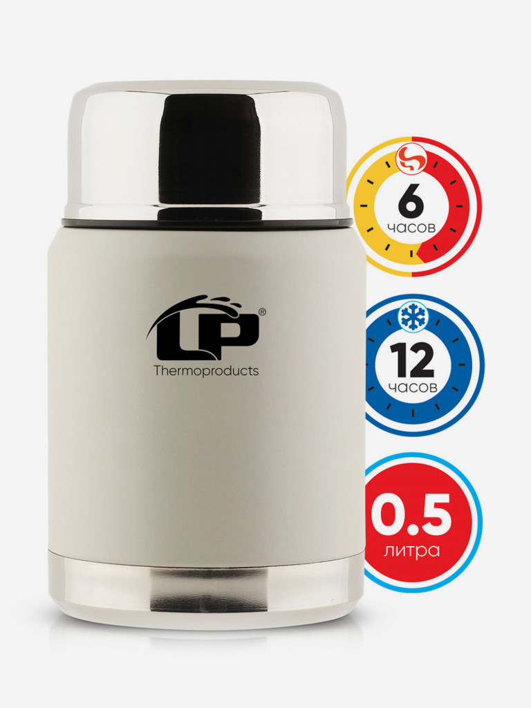 Термос для еды LP Thermoproducts Daily 0.5 л, с ложкой, серый
