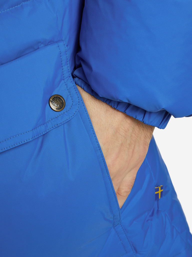 Пуховик мужской Fjallraven Expedition Down