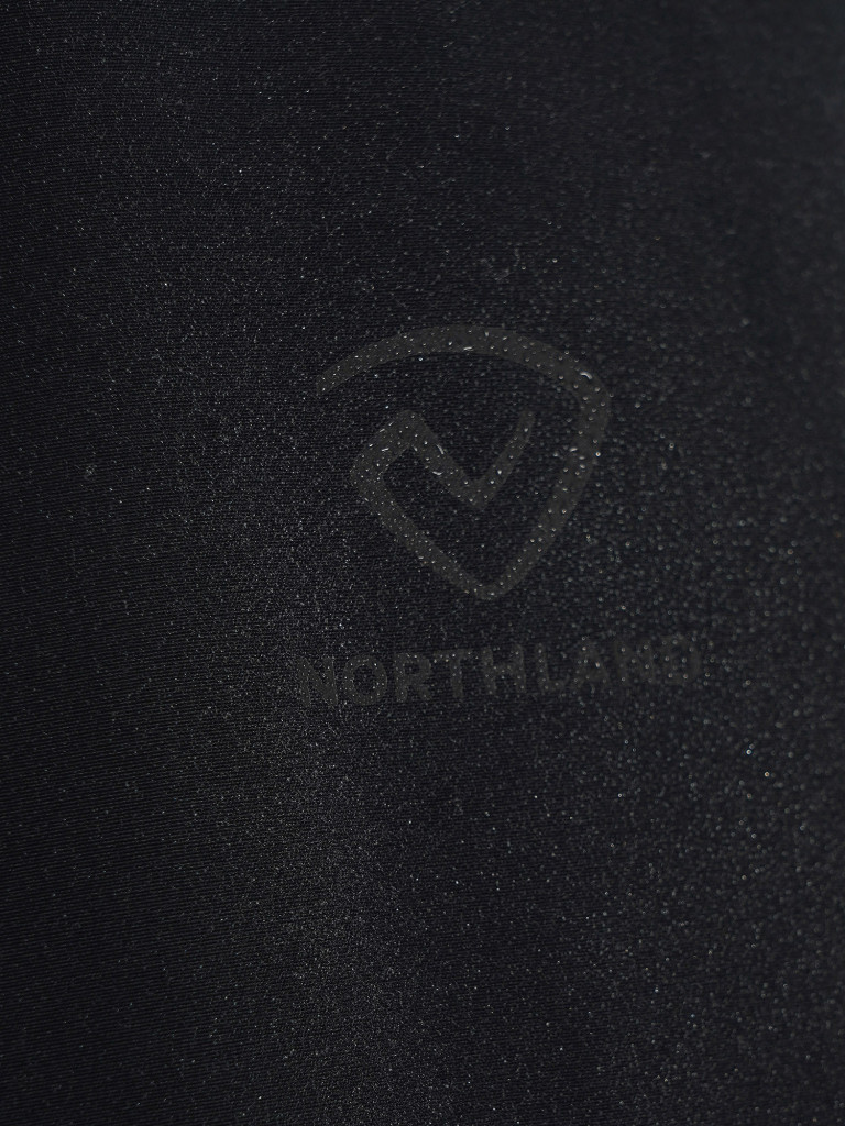 Куртка утепленная мужская Northland