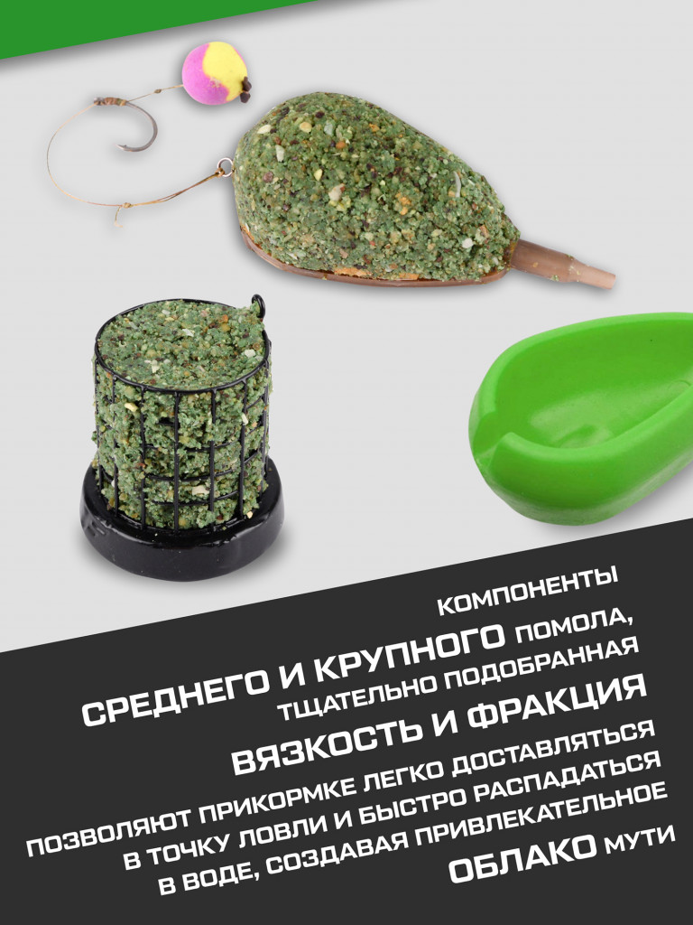Прикормка для рыбы F-FISHING PRO Carp Горох 1кг