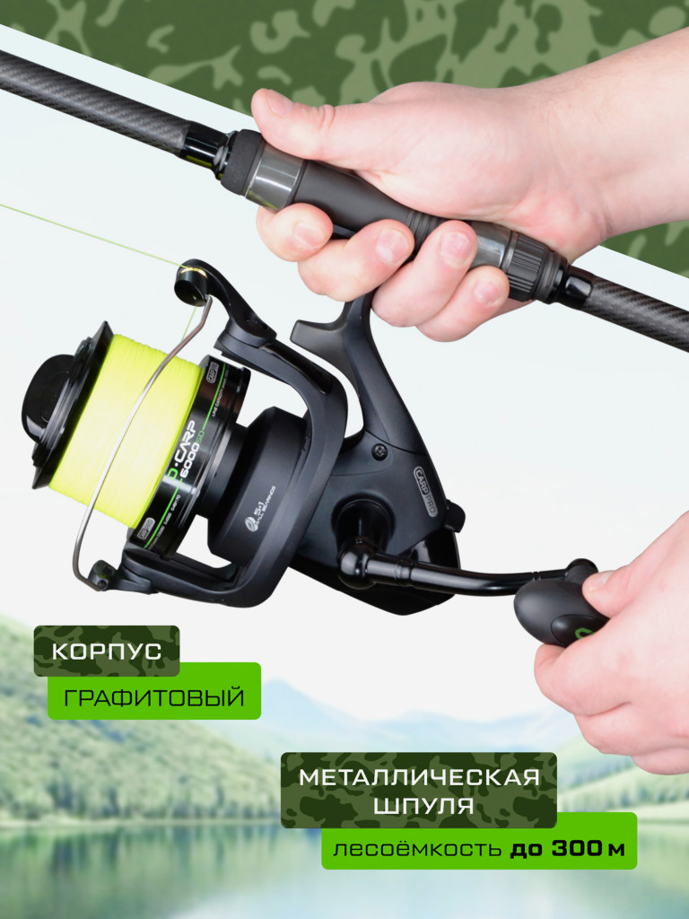 Катушкa CARP PRO D-Carp 6000 SD