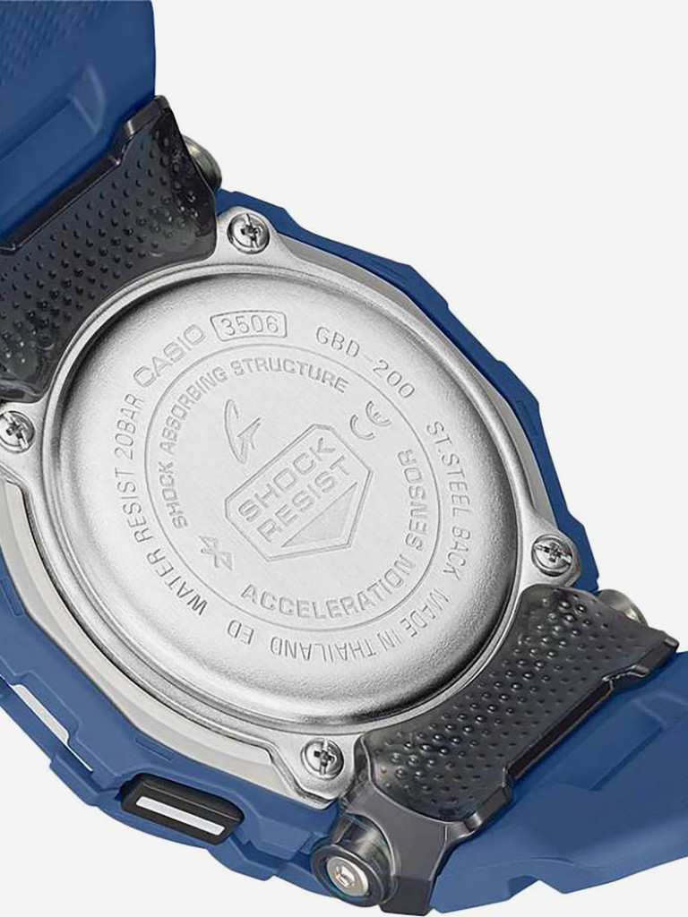 Спортивные часы CASIO G-SHOCK GBD-200-2E