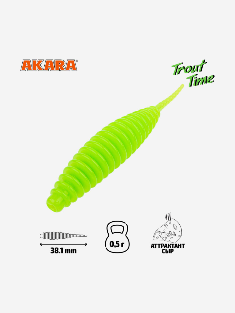 Силиконовая приманка Akara Trout Time REX 1,5 Cheese 452 (20 шт.)