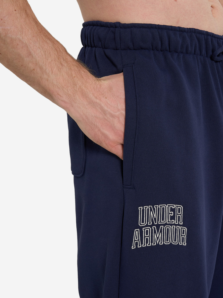 Брюки мужские Under Armour