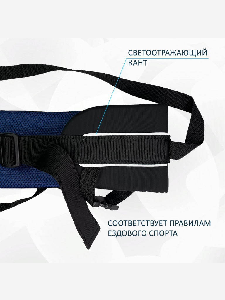 Пояс totemica "Синий иней" для каникросса (бег с собакой) и скиджоринга (езда на лыжах за собакой)