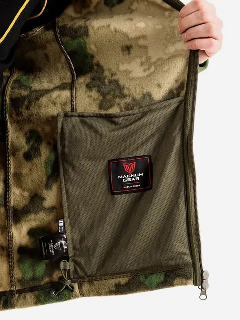 Костюм флисовый MAGNUM GEAR LEGAT мох