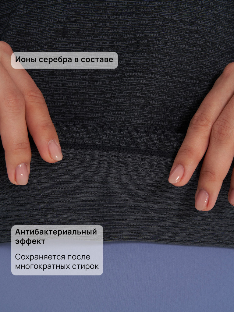 Лонгслив женский Athlex