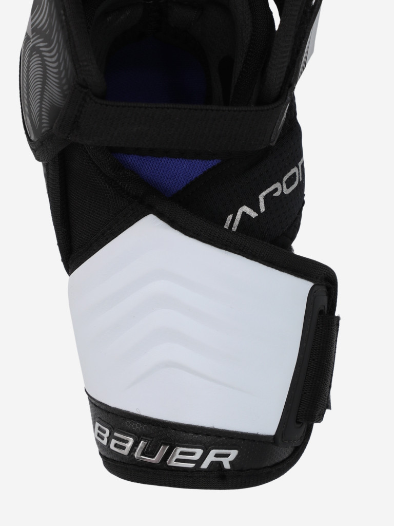 Налокотники хоккейные детские BAUER Vapor Flylite JR