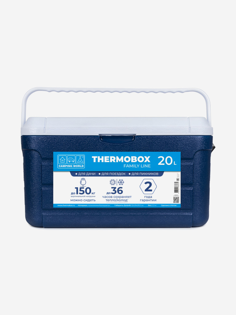 Изотермический контейнер Camping World Thermobox 20 л