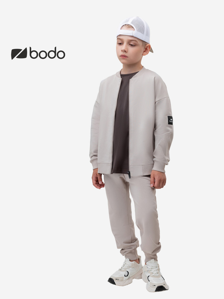 Костюм спортивный для мальчиков bodo