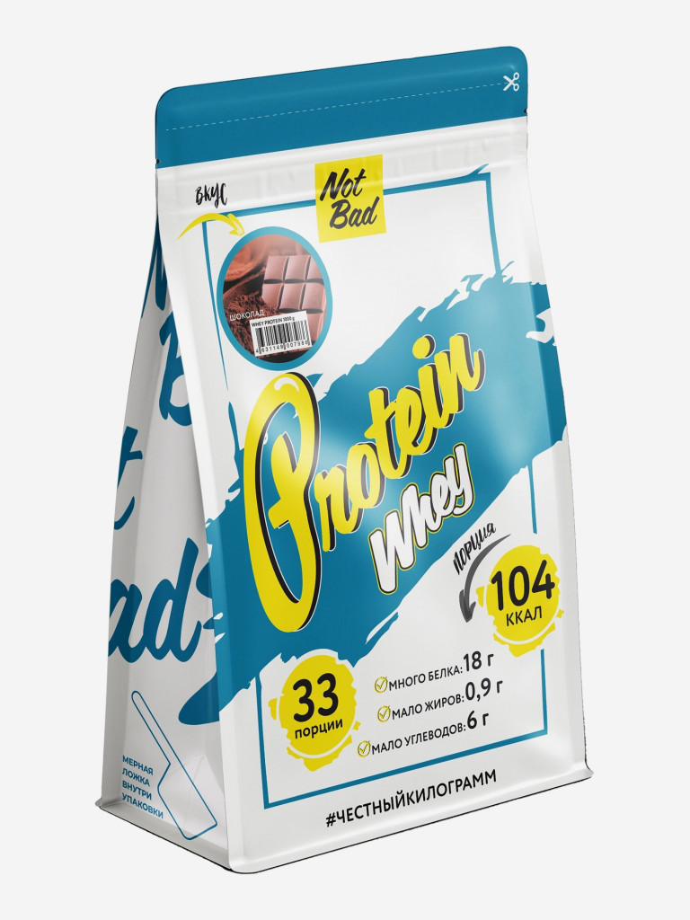 Протеин сывороточный, NotBad Whey Protein, 1000 г, Шоколад