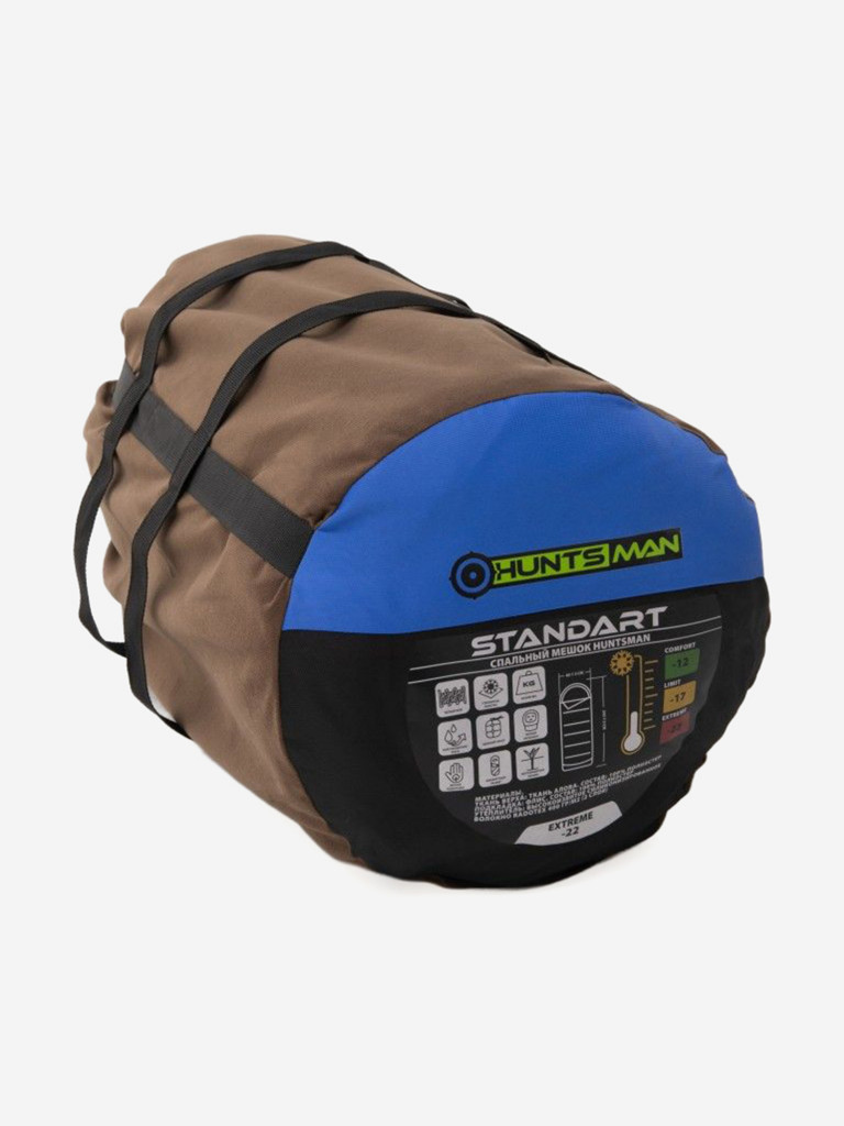 Спальный мешок Huntsman Standart зимний утепленный с подголовником одноместный (до -22) для охоты и рыбалки