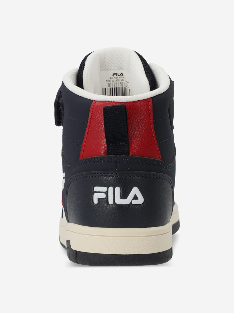 Кеды для мальчиков FILA Fil Nxt High