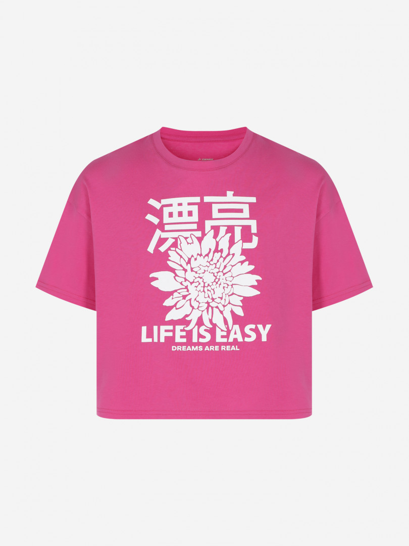 Футболка для девочек Demix Розовый 799₽