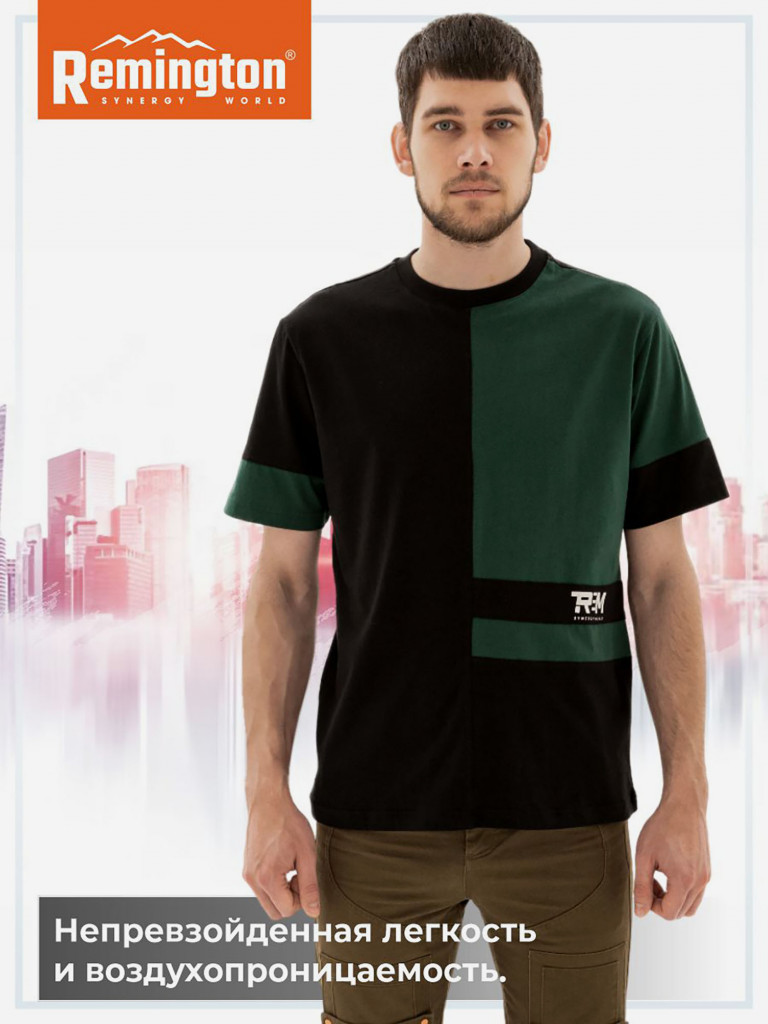 Футболка Remington Кaleidoscope Green