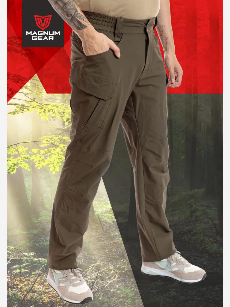Брюки для охоты и рыбалки MAGNUM GEAR TREK FLEX хаки