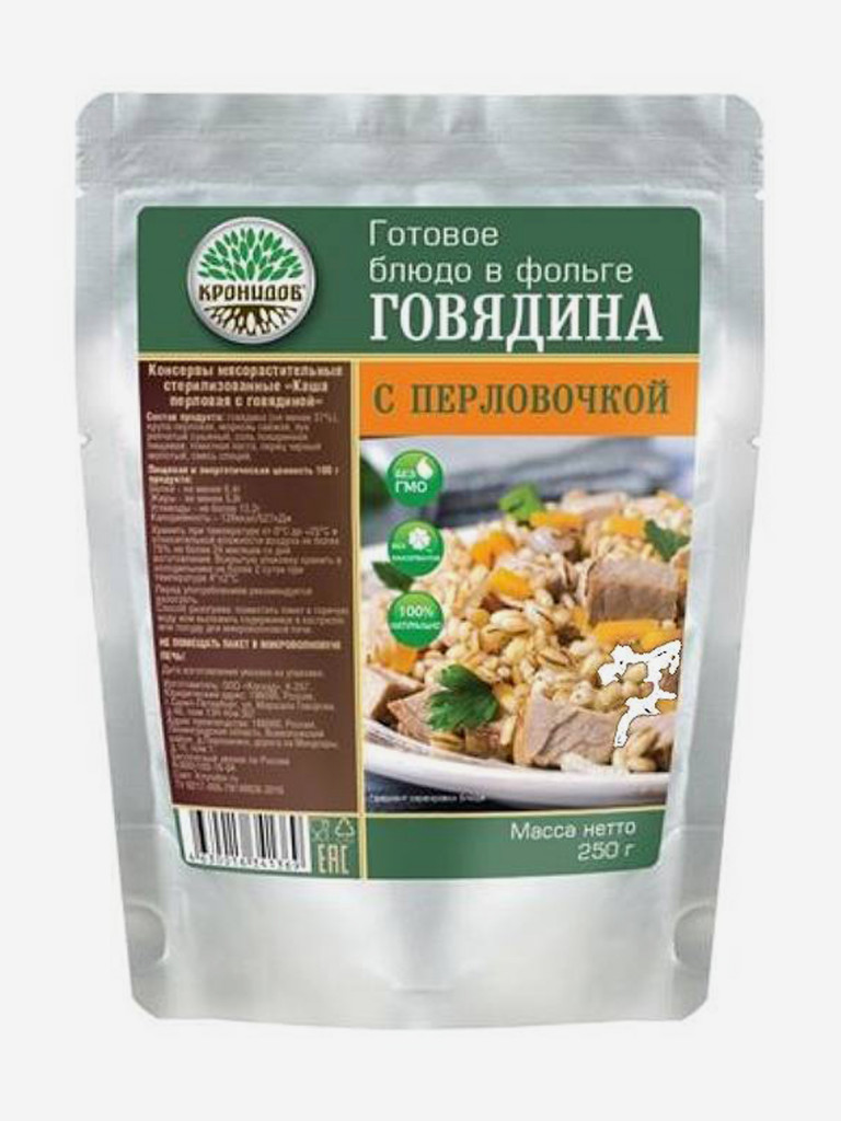Готовое блюдо Говядина с перловочкой 250 г. (Кронидов) 4шт 1кг