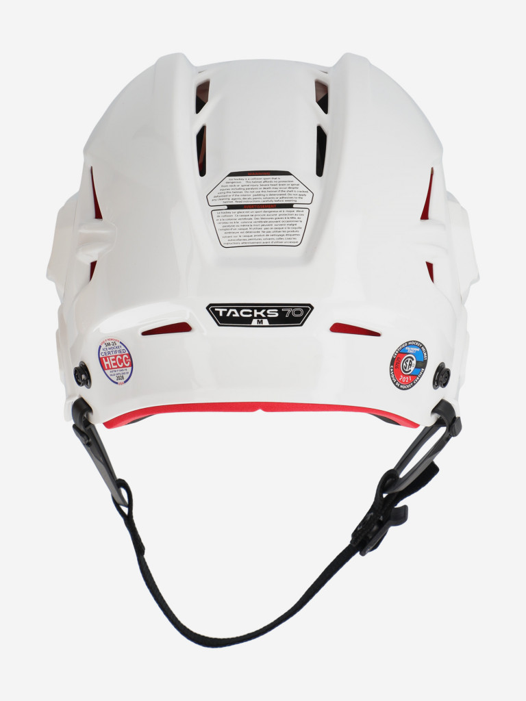 Шлем хоккейный CCM HT 70 SR