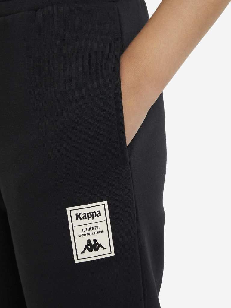 Брюки для девочек Kappa