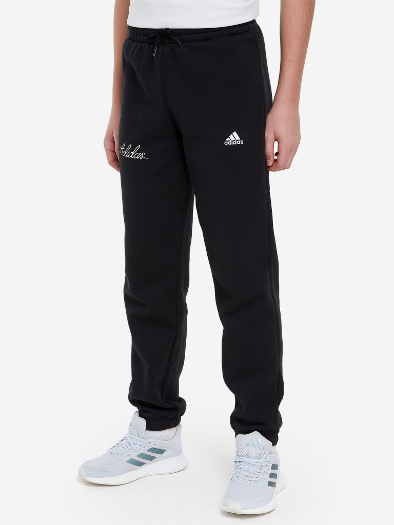 Спортивный костюм для мальчиков Adidas