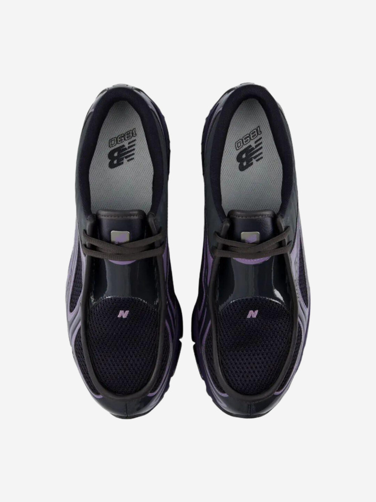 Кроссовки мужские New Balance 1890A