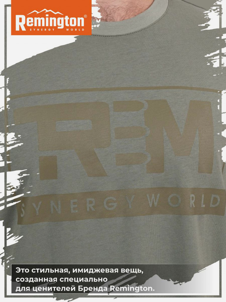 Футболка Remington Ally Oliva