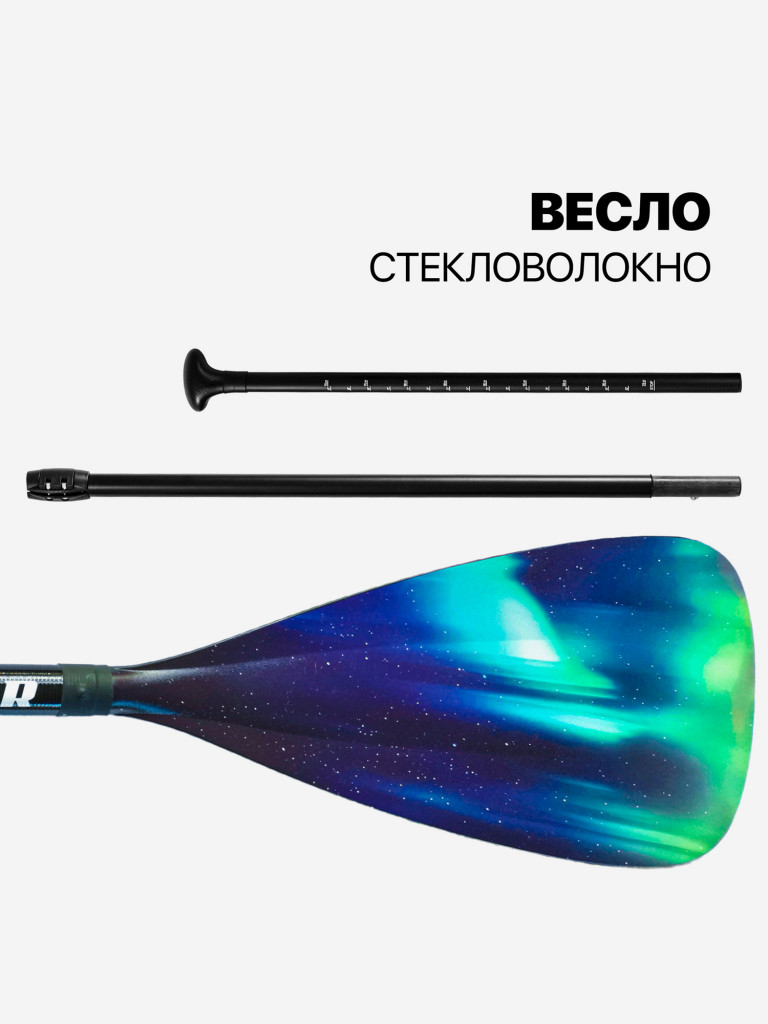 Весло для SUP досок EasyRider Aurora