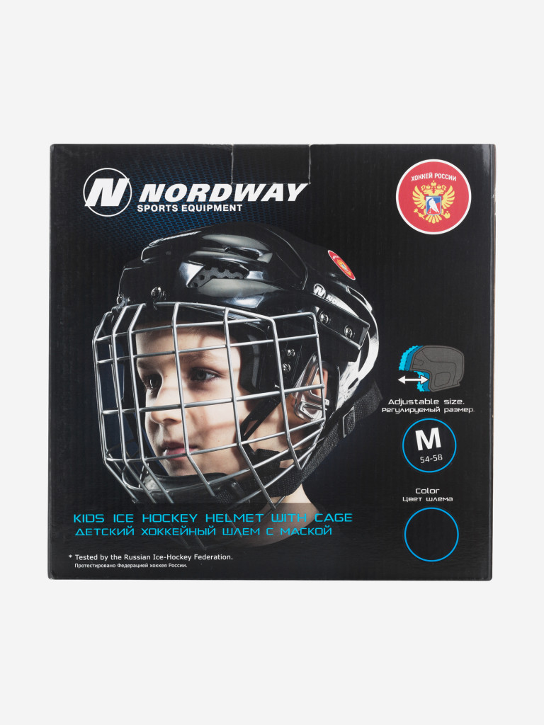 Шлем хоккейный детский с маской Nordway 3