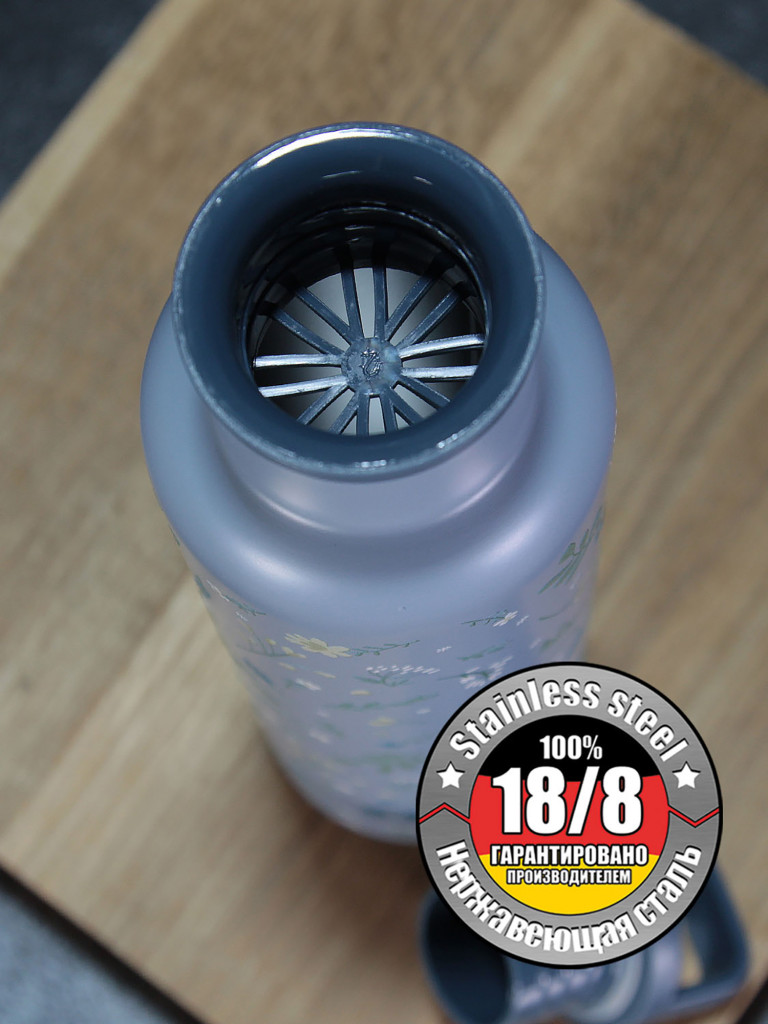 Термобутылка LP Thermoproducts Flora 0,7 л, с фильтром-поильником