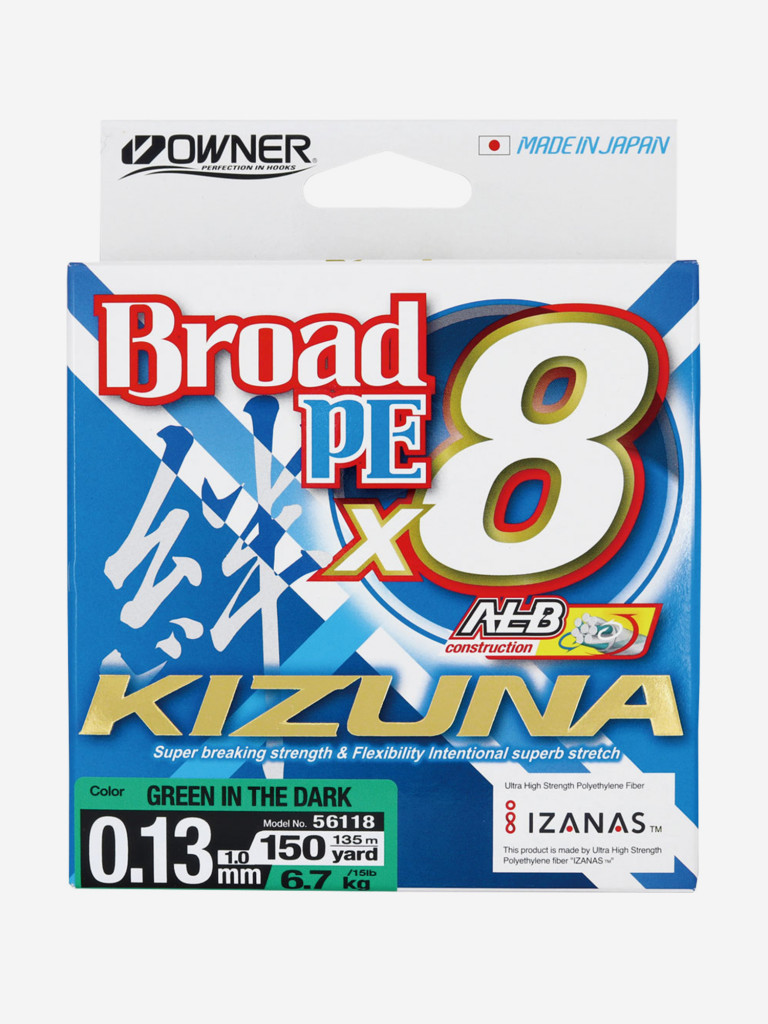 Шнур OWNER Kizuna X8 Broad PE green 135м 0,13мм 6,7кг