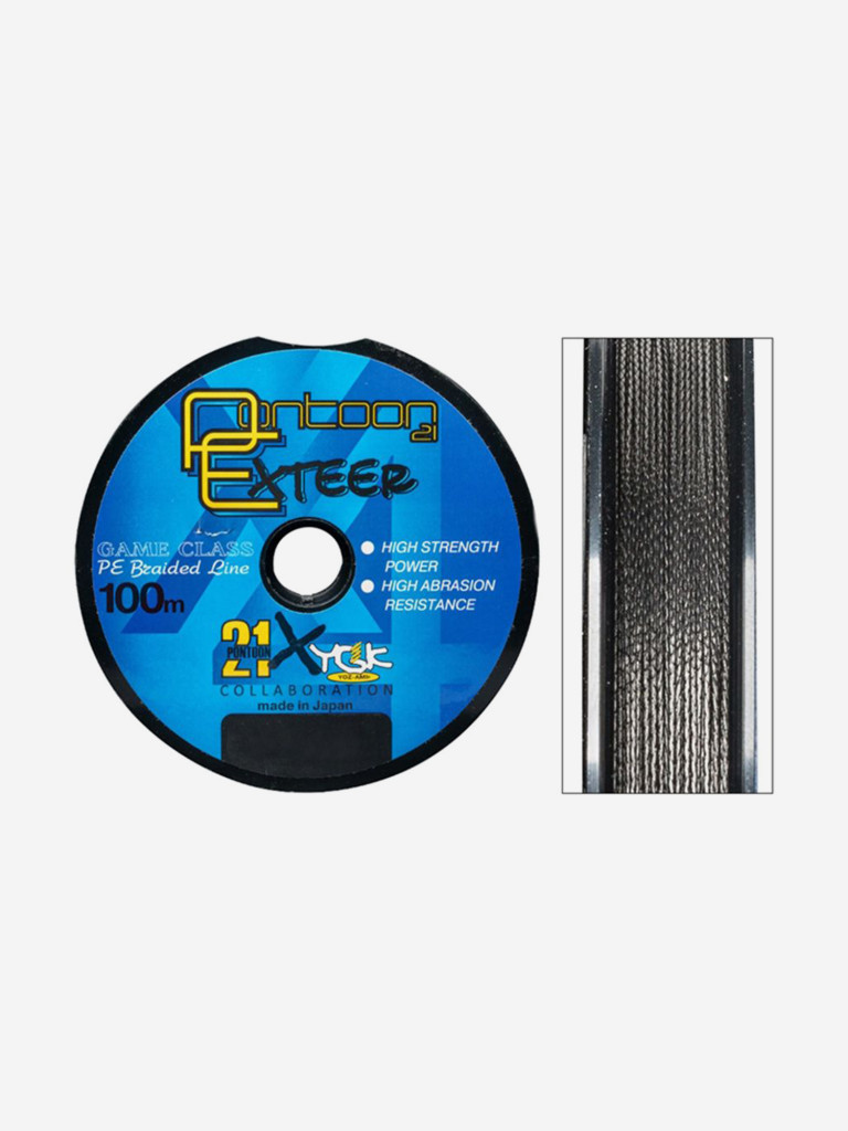 Плетеный шнур для рыбалки Pontoon21 Exteer 0,26 мм (серый), размотка - 3 шт по 100м, разрывная нагрузка(кг) 13,6, нитей 4